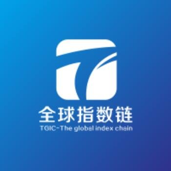 The Global Index Chain